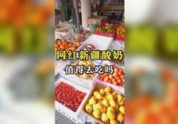 娱乐吃瓜大全,吃瓜大全带你领略明星幕后故事