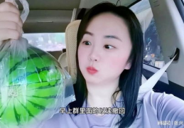 娱乐718网红吃瓜0,娱乐718揭秘娱乐圈幕后故事