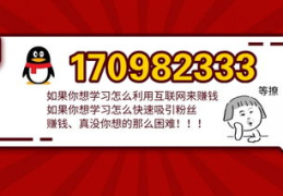 免费网赚项目,轻松赚取额外收入的实用指南