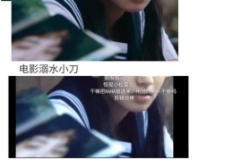 娱乐圈吃瓜视频怎么剪,揭秘幕后制作技巧