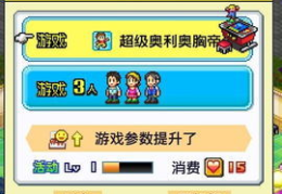 娱乐吃瓜文字游戏攻略,畅游娱乐文字游戏攻略全解析