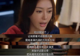 吃瓜娱乐圈耍大牌是谁啊,揭秘“吃瓜群众”口中的耍大牌明星是谁?