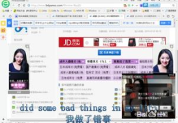 娱乐吃瓜小记百度云资源,吃瓜小记百度云资源大揭秘