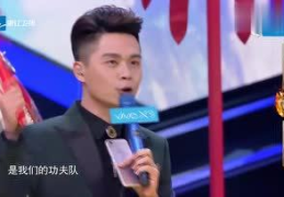 娱乐吃瓜王祖蓝是谁啊,喜剧界的“瓜王”传奇