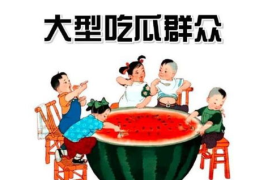 娱乐78吃瓜地址,带你走进娱乐圈的幕后风云