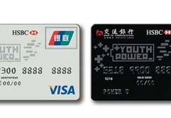 交通银行信用卡分期,轻松理财，分期无忧