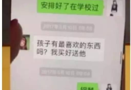 娱乐吃瓜酱戏精,揭秘娱乐圈那些不为人知的幕后故事