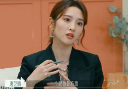 娱乐八卦吃瓜视频大全,吃瓜视频大全,带你领略明星幕后故事