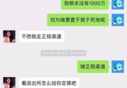 日产考究同等六区麻豆及丰田bZ3最新价钱2024款价钱再立异低性价比爆棚