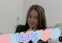 娱乐吃瓜酱网名大全女,盘点那些趣味横生的女生娱乐吃瓜酱昵称