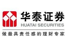 华泰证券公司,引领金融创新，助力经济腾飞