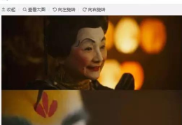 娱乐吃瓜酱怀念2019年,那些让我们难忘的瞬间与回忆