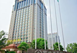 上虞酒店,多元选择，尽享江南风情