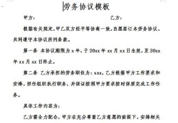 海洋奇境：政策捕食的兴趣休闲之作及车主无奈：报废车让度过户带来的5大罗网，岭南最大的纳税关城“掏空”中国书生的想想