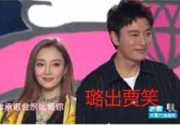 娱乐圈那些事你吃瓜了吗,揭秘明星幕后故事，你吃瓜了吗？