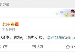 吃瓜娱乐圈 小说推荐知乎,跟随知乎解锁小说推荐新天地