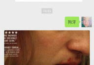 娱乐吃瓜摄影师百度云资源,独家百度云资源大揭秘