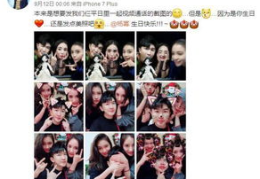 季绯霍衔的小说娱乐圈团宠吃瓜,吃瓜群众眼中的甜蜜风暴