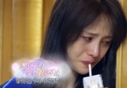 娱乐吃瓜酱别人的男朋友,娱乐吃瓜酱为何钟情别人的男朋友?背后真相令人唏嘘