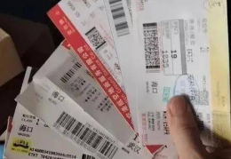 娱乐吃瓜酱外国网友评论,娱乐吃瓜酱背后的故事与真相