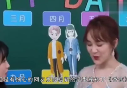 娱乐吃瓜酱热点,明星秘闻大揭秘，热点事件追踪