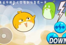 娱乐吃瓜酱闪电,揭秘娱乐圈那些不为人知的幕后故事