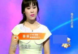 娱乐吃瓜姐网红是谁,揭秘“娱乐吃瓜姐”网红身份之谜
