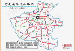 河南高速公路网,织密交通脉络，助力中原崛起