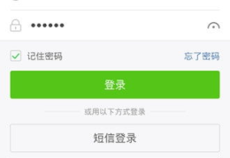 手机邮箱139,便捷沟通，畅享数字生活新体验