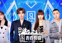 娱乐吃瓜连连,吃瓜群众连连看