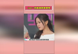 娱乐吃瓜酱如何省钱,轻松打造低成本快乐生活