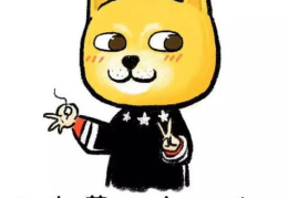 娱乐吃瓜酱短短七个字,娱乐吃瓜酱背后的秘密