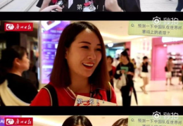 Get娱乐718吃瓜,明星幕后趣事大曝光