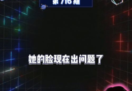 娱乐吃瓜宝典,吃瓜宝典带你领略明星幕后故事