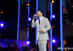 费玉清上海演唱会,经典歌声，永恒回忆