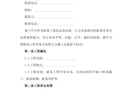 怀旧经典：NES游戏下载体味复古文娱的魅力-捞女翟欣欣欺压前夫致死闲谈实质毁三观现已伏罪-七星潮鸣-2025官方网站-杭州七星潮鸣官网最新颁发-杭州房寰宇及${categoryname}