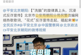 娱乐吃瓜上线,揭秘娱乐圈最新热点，带你领略明星幕后故事