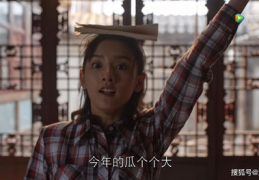 娱乐圈吃瓜锤锤,揭秘明星背后的真相与八卦