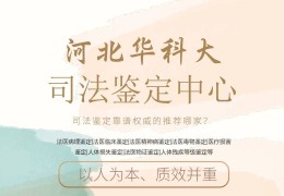上海9个楼盘即将入市涉及1414套房源-花传媒季app黄免费下载，保利西郊和煦-2025官方网站-保利西郊和煦最新宣告-上海房寰宇