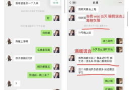 玄学娱乐圈吃瓜小说推荐,揭秘明星背后的神秘力量