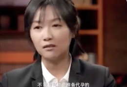 伊能静秦昊娱乐吃瓜,揭秘明星夫妻的甜蜜与争议