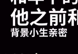 娱乐吃瓜酱语录大全,揭秘娱乐圈幕后真相与趣味瞬间
